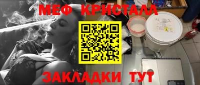 дживик Новодвинск