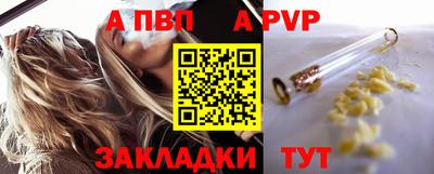 MDMA Premium VHQ Новокубанск