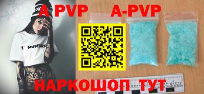 MDMA Premium VHQ Новокубанск