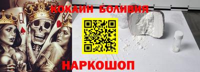 гашишное масло Новозыбков