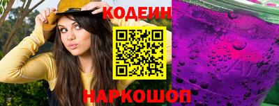 дживик Новодвинск
