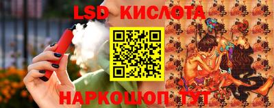 MDMA Premium VHQ Новокубанск