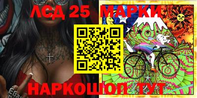 MDMA Premium VHQ Новокубанск