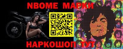 дистиллят марихуана Обнинск