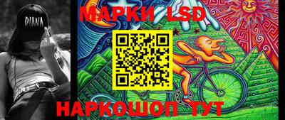 MDMA Premium VHQ Новокубанск