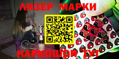 дживик Новодвинск