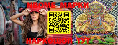 MDMA Premium VHQ Новокубанск