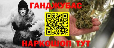 MDMA Premium VHQ Новокубанск