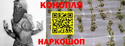 MDMA Premium VHQ Новокубанск
