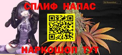 мескалин Обь