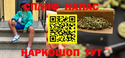 дживик Новодвинск