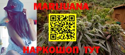 дживик Новодвинск