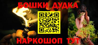 дживик Новодвинск