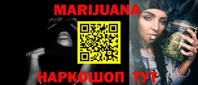 MDMA Premium VHQ Новокубанск