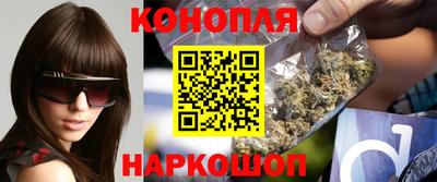 MDMA Premium VHQ Новокубанск