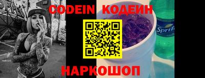 MDMA Premium VHQ Новокубанск