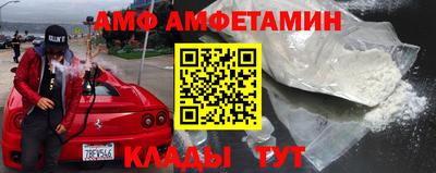гашишное масло Новозыбков