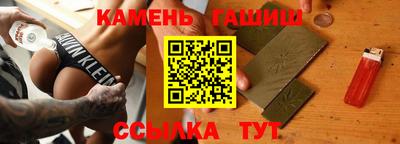 дживик Новодвинск