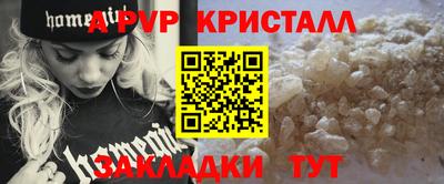 дистиллят марихуана Обнинск
