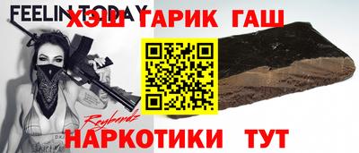 MDMA Premium VHQ Новокубанск