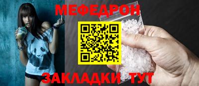 гашишное масло Новозыбков
